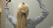 Модные оттенки блонда в 2026 году: выбираем тепло, натуральность и сияние