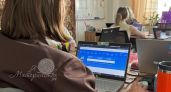 На Госуслугах запустили три функции, о которых мечтали все абитуриенты