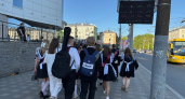 Золотой ЕГЭ: почему бесплатное образование обходится для родителей в полмиллиона рублей на один экзамен