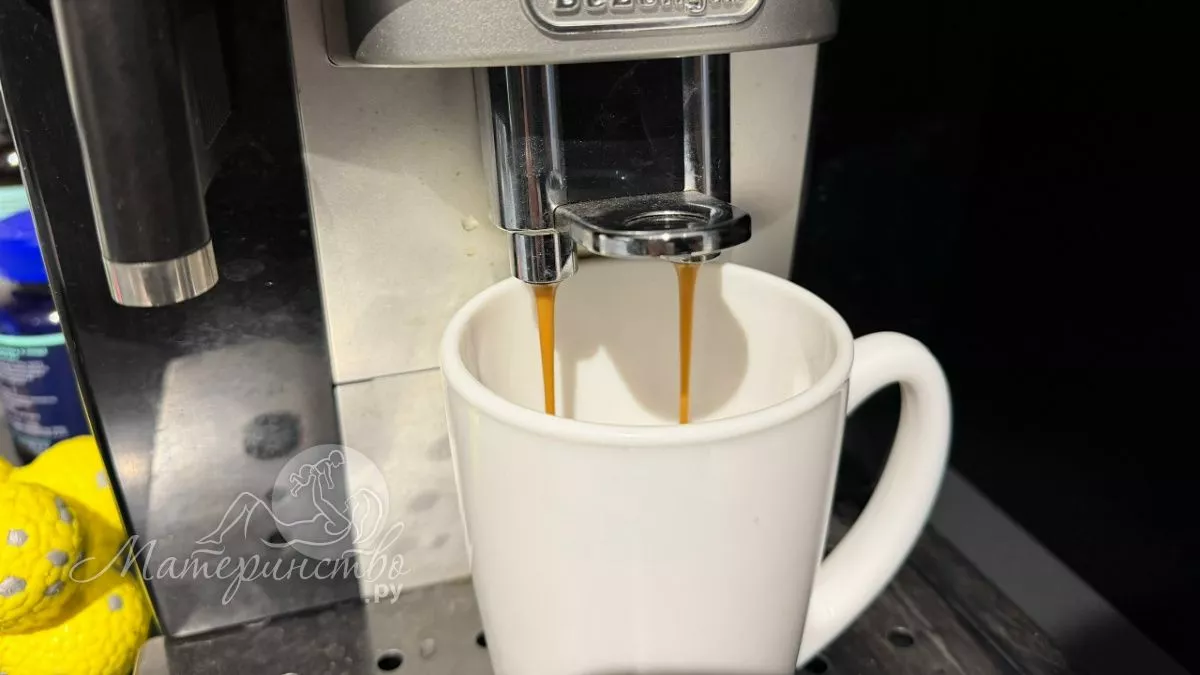 Кофе для беременных: почему полный запрет - это миф