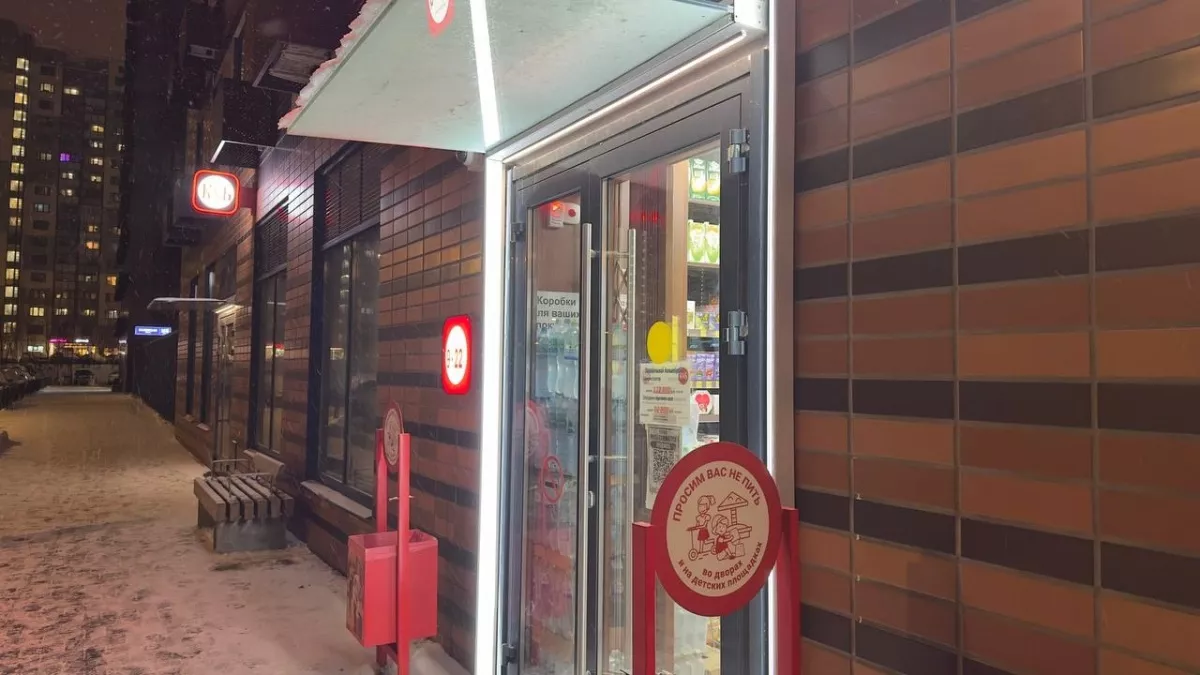 Мой топ продуктов из "Красное&Белое" и классные новинки: почему стоит идти сюда за покупками