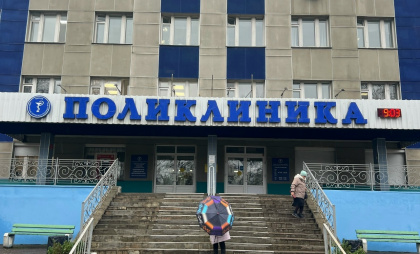 Названа температура у ребенка, когда нужно срочно обращаться к врачу