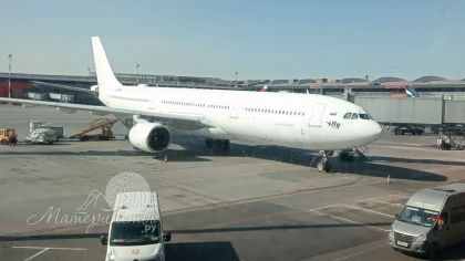 Назван самый дорогой тур, который купила семья россиян в 2026 году