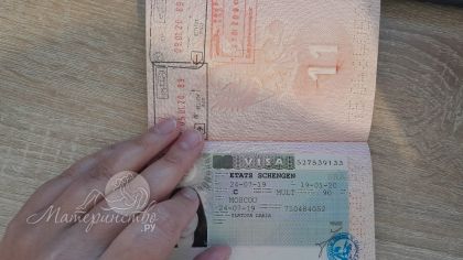 Ошибка в одной цифре: за что россиянке запретили въезд в Европу