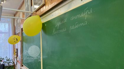 ВПР-2027: сроки утверждены, предметы — под вопросом