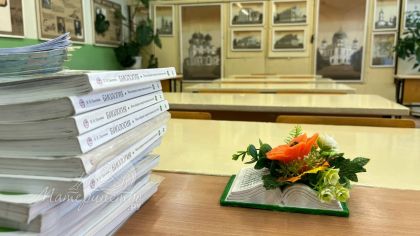 Первые результаты ЕГЭ 2026 уже опубликованы: известно число стобалльников